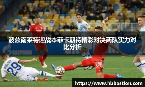 谈球吧网址