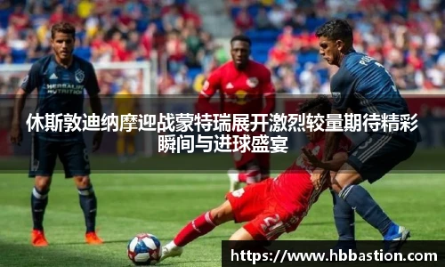 谈球吧网址