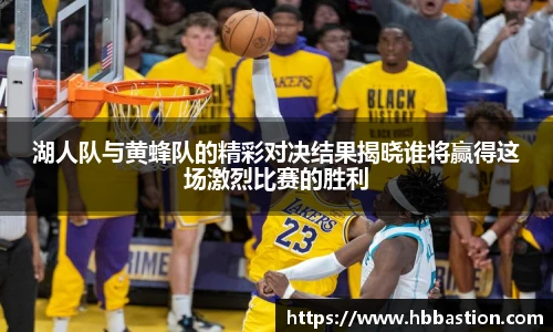 谈球吧体育