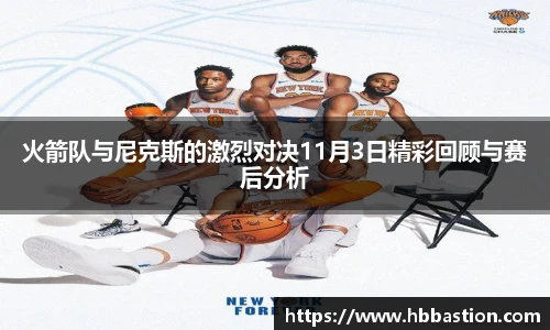 谈球吧网址