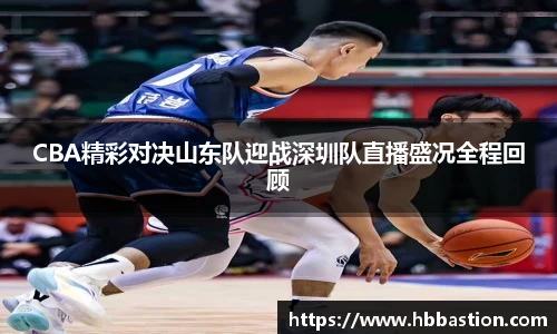 谈球吧网址