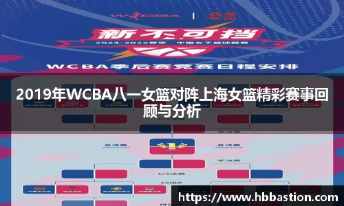 谈球吧体育