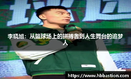 谈球吧官网