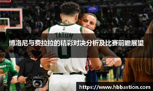谈球吧网址