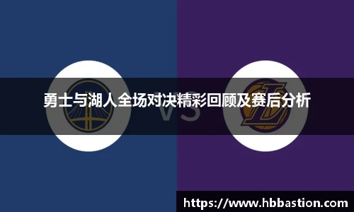 谈球吧体育
