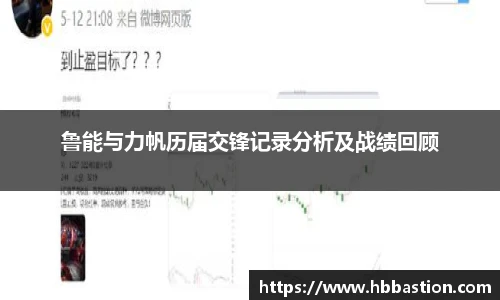 谈球吧网址